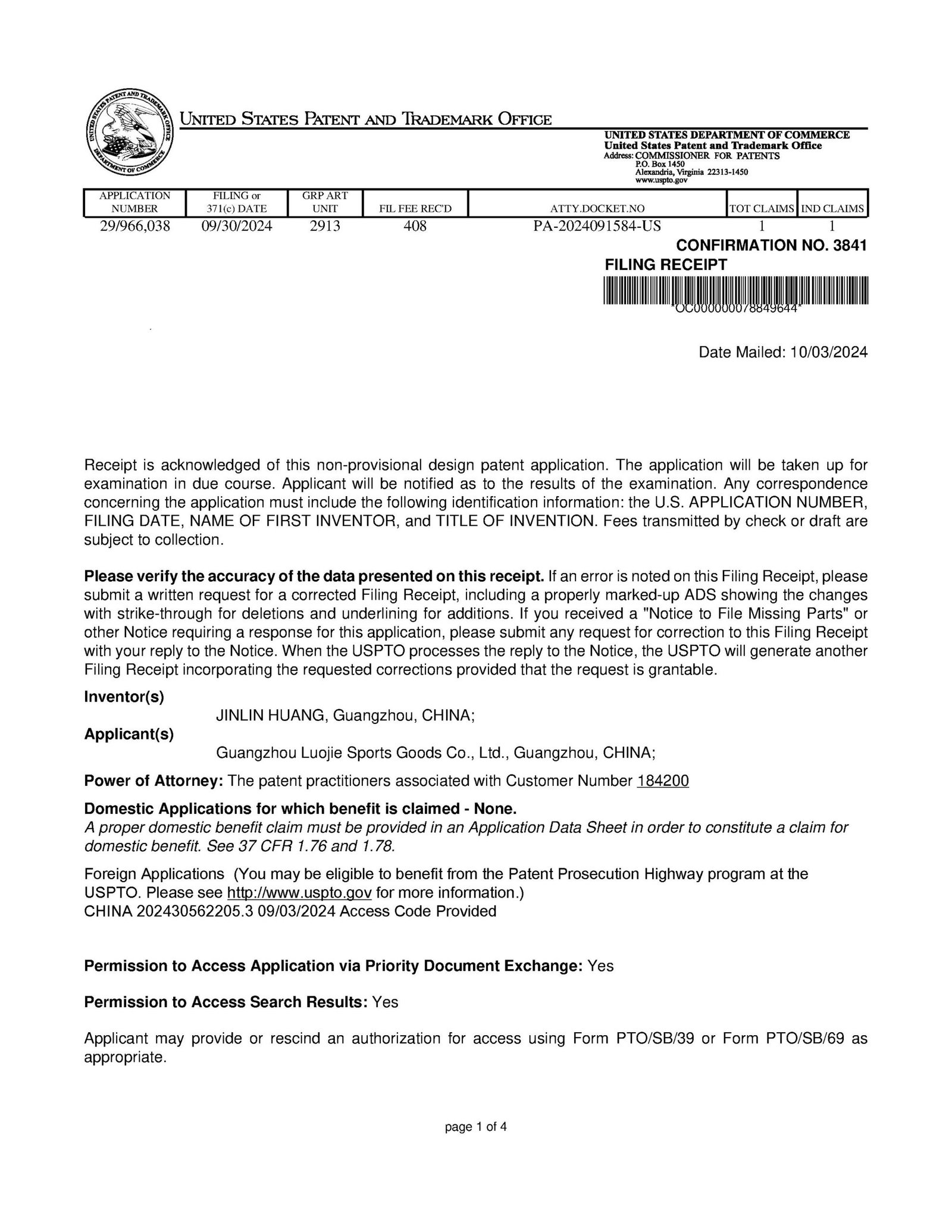 US Patent Certificate
