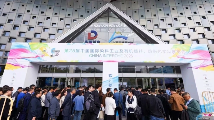 真正的创新,不是发现一种材料,而是让它改变产品——NIKANANO 在 2026 国际化工展 配图 1