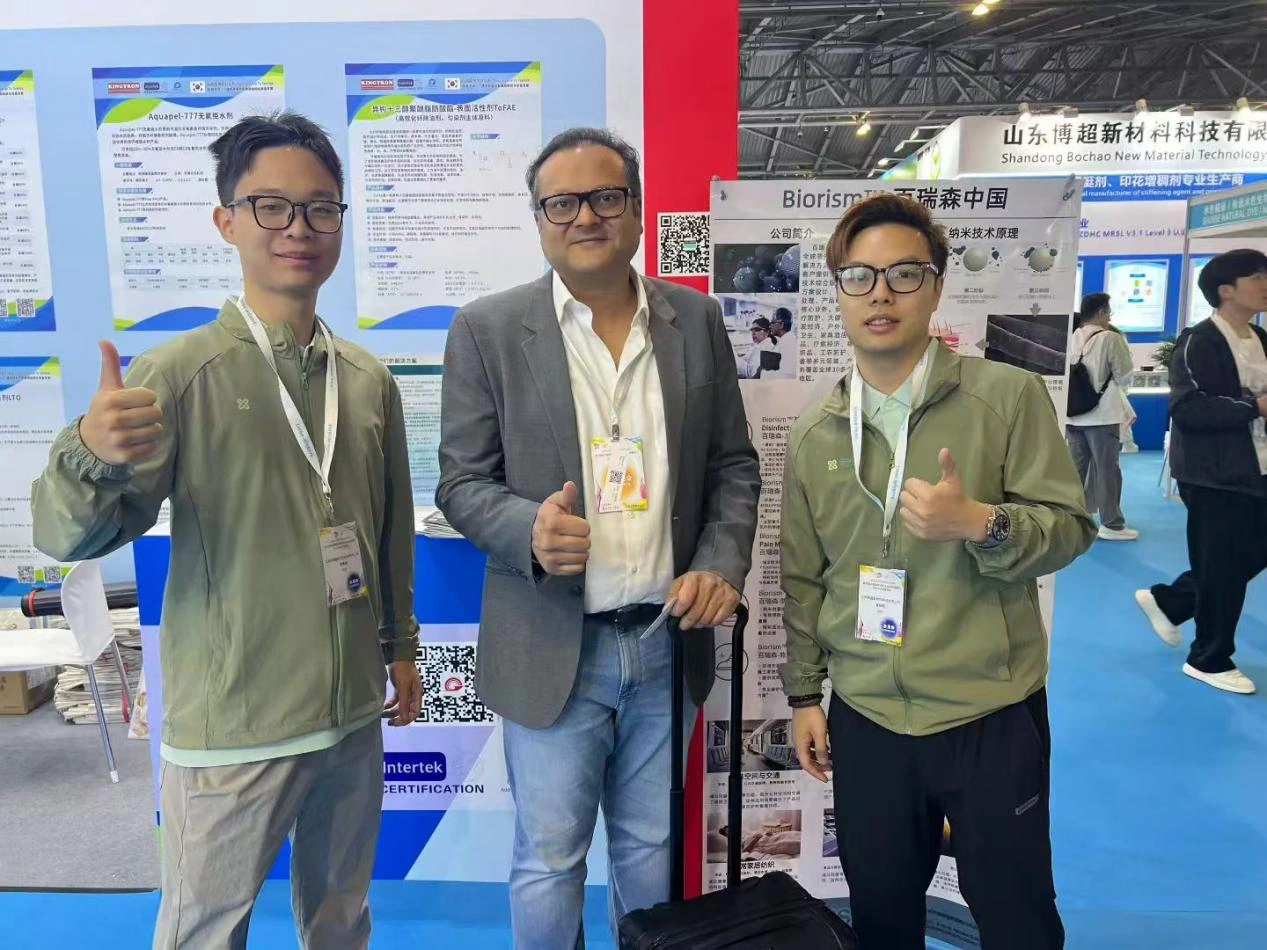 真正的创新，不是发现一种材料，而是让它改变产品——NIKANANO 在 2026 国际化工展 配图 4