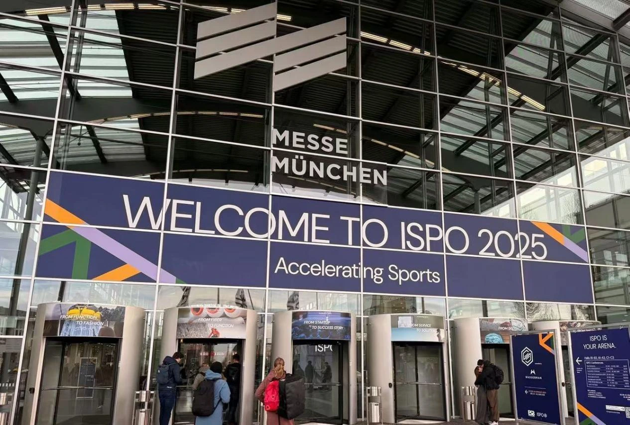 当面料开始承担更多使命——NIKANANO 在 ISPO 2025 的第一次国际发声 配图 1